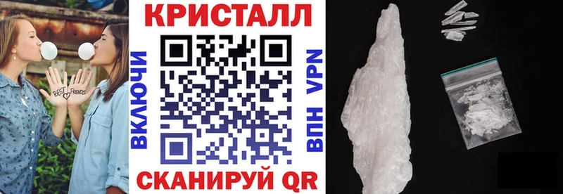купить наркоту  Себеж  Amphetamine VHQ 