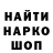 Amphetamine VHQ Ashxen Avetisyan