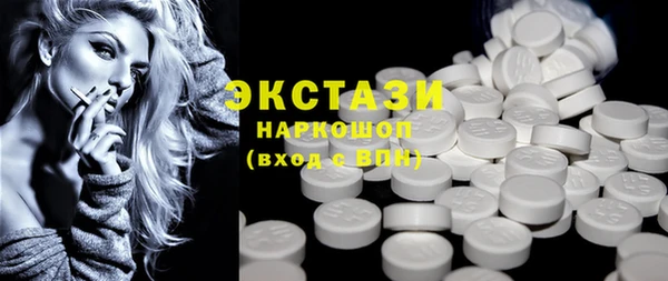 прущий лед Балабаново