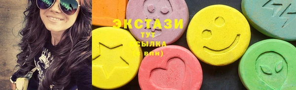 прущий лед Балабаново