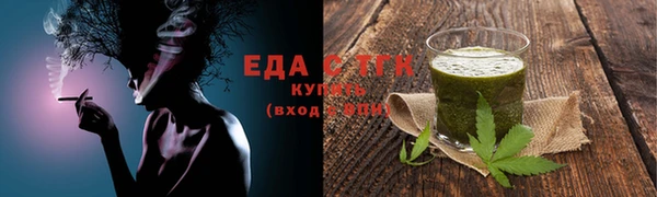 MDMA Premium VHQ Баксан