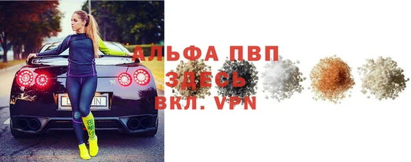 метадон Балахна