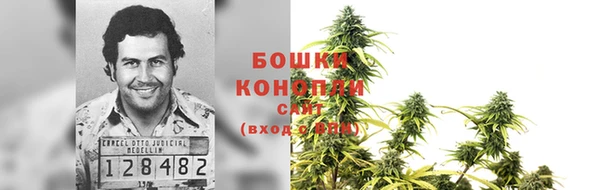 MDMA Premium VHQ Баксан