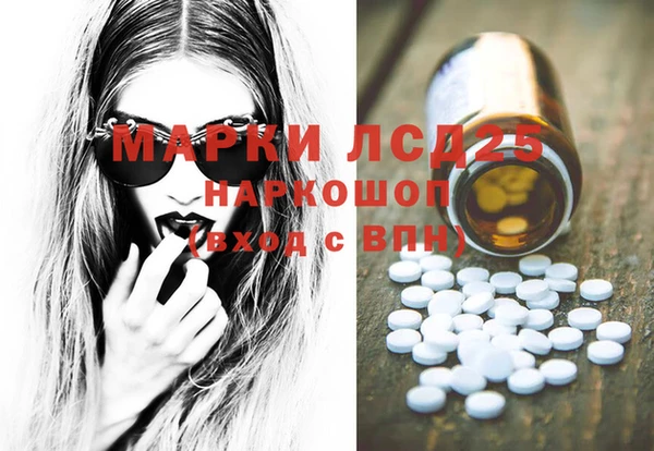 MDMA Premium VHQ Баксан