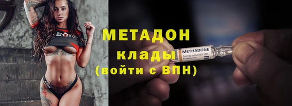 MDMA Premium VHQ Баксан