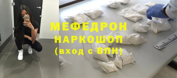 MDMA Premium VHQ Баксан