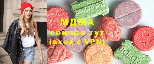 метадон Балахна