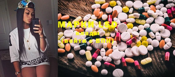MDMA Premium VHQ Баксан