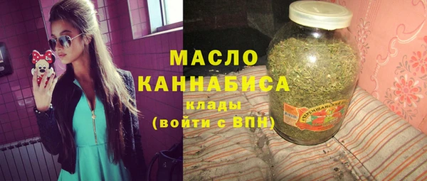 MDMA Premium VHQ Баксан