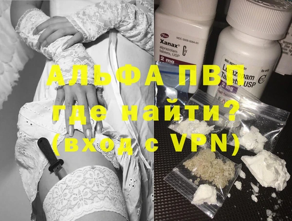 MDMA Premium VHQ Баксан