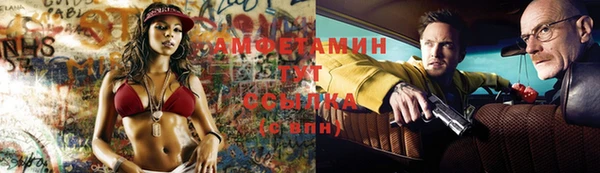 прущий лед Балабаново