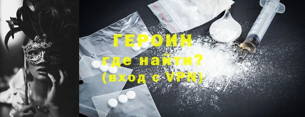 MDMA Premium VHQ Баксан
