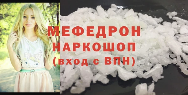 MDMA Premium VHQ Баксан