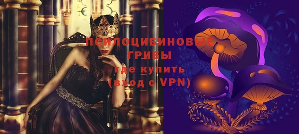 прущий лед Балабаново