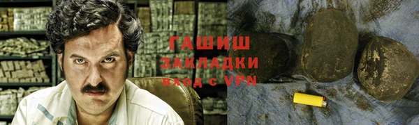 MDMA Premium VHQ Баксан