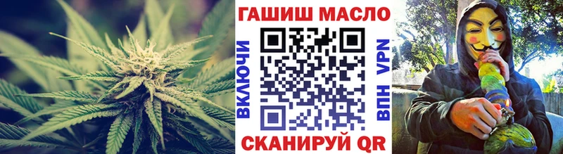 ТГК концентрат  Себеж 