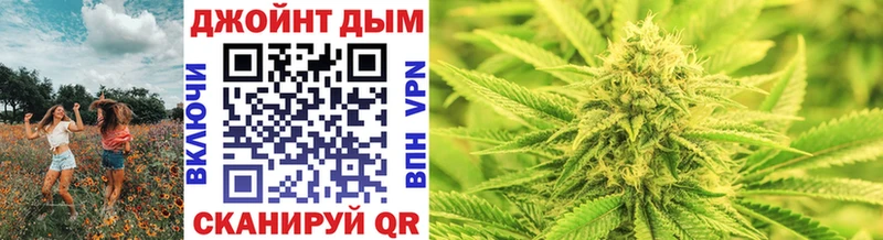 Бошки Шишки индика  хочу наркоту  Себеж 